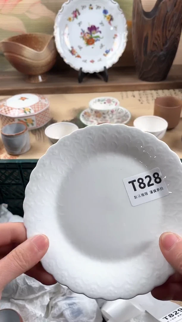 瓷片开**吉828