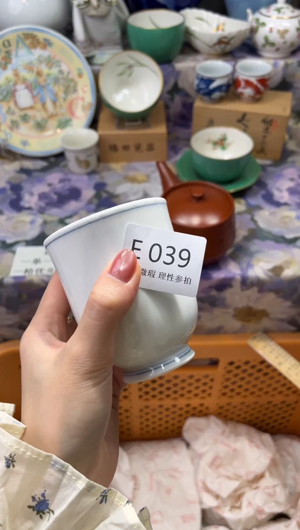 瓷片闪***東E       0039