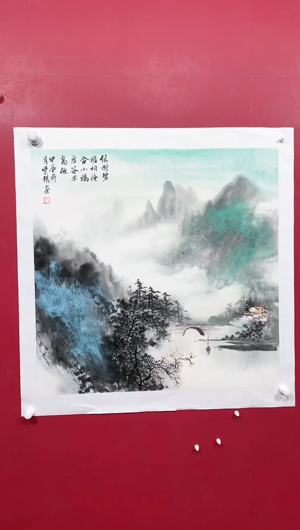 【闪购商品】绘画66林紫仪绘画作品68*68