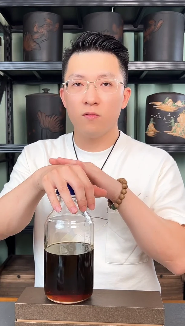 沉香精油沉香旷工油·海南古法1克 多样性发货1份