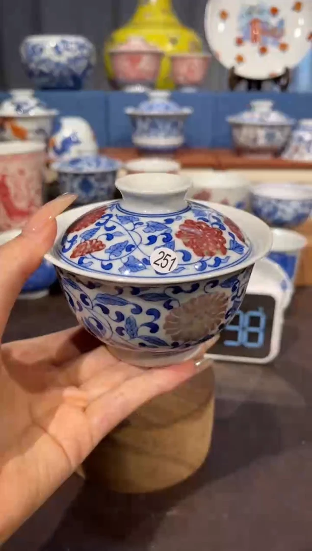 杯251缠枝莲釉里红盖碗zj101