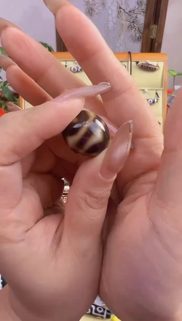 【闪购商品】玛瑙/玉髓吊坠(不含链)未镶嵌92.(微瑕