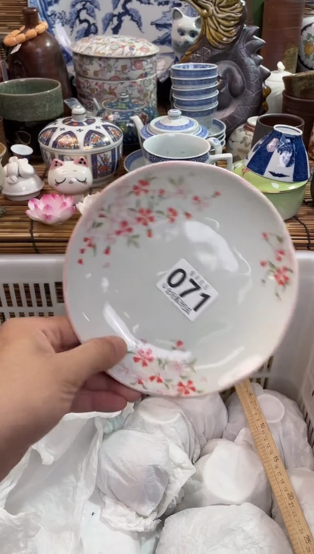 泡*?全场满28包邮，陶瓷茶具瓷器