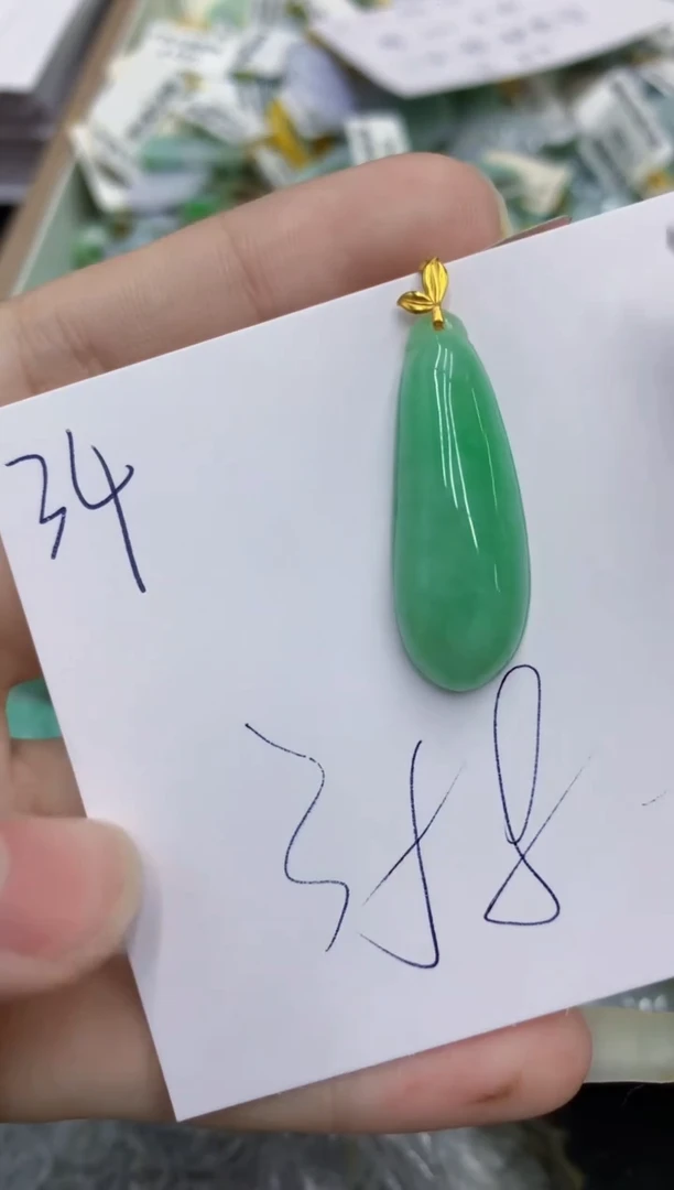 颈饰18K金镶嵌翡翠翡翠