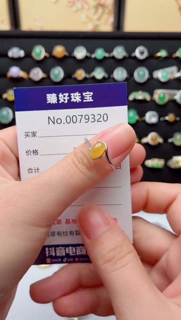 银S925镶嵌戒指翡翠.