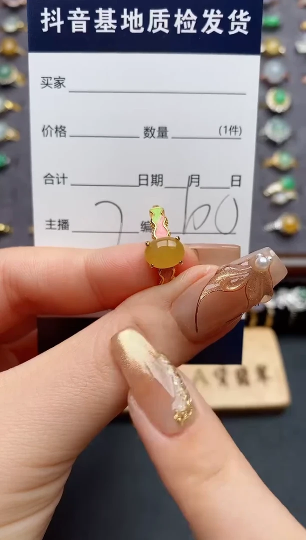 银S925镶嵌戒指翡翠.