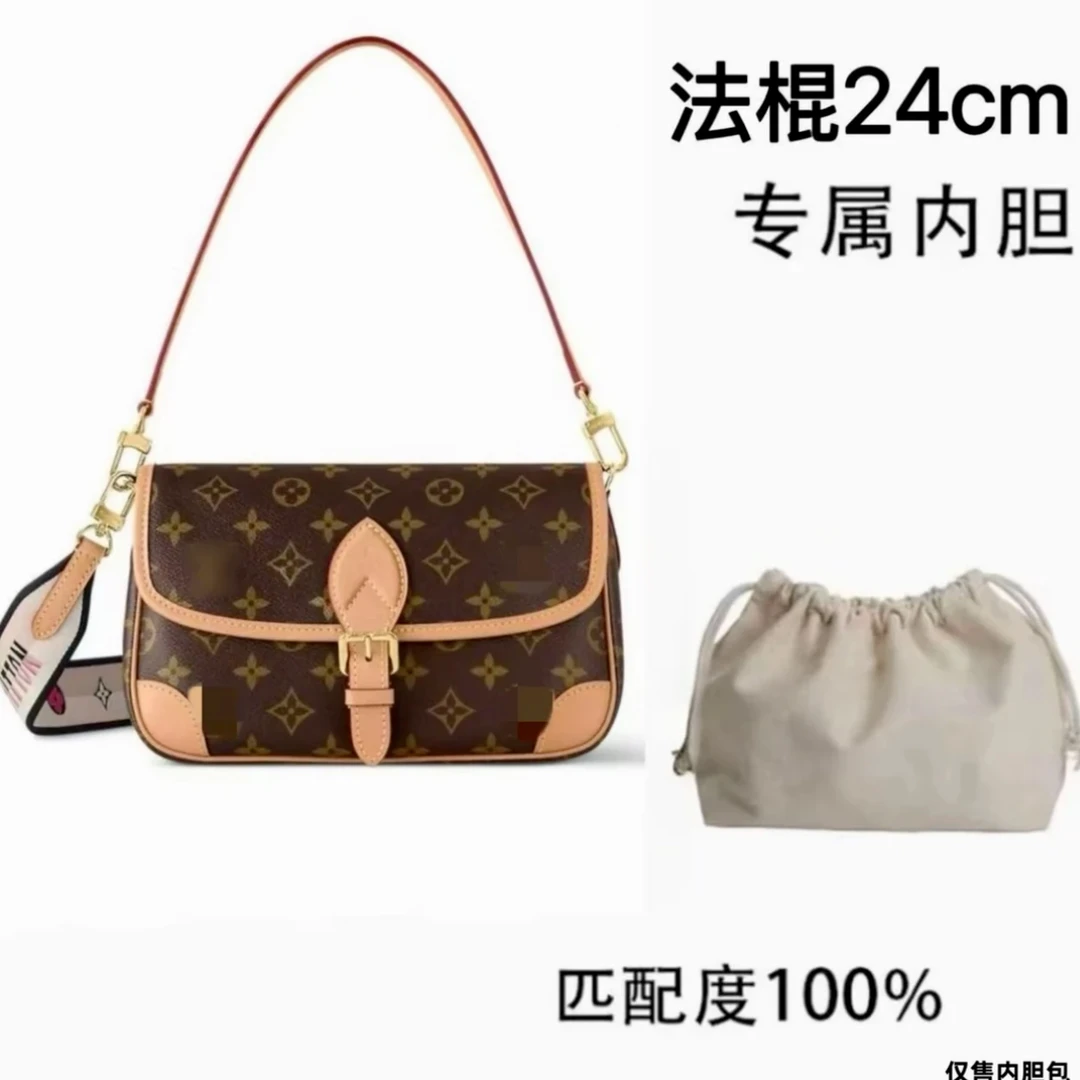 A02适用于老花法棍 24cm内胆内衬包收纳整理包撑型 现货【有礼盒】