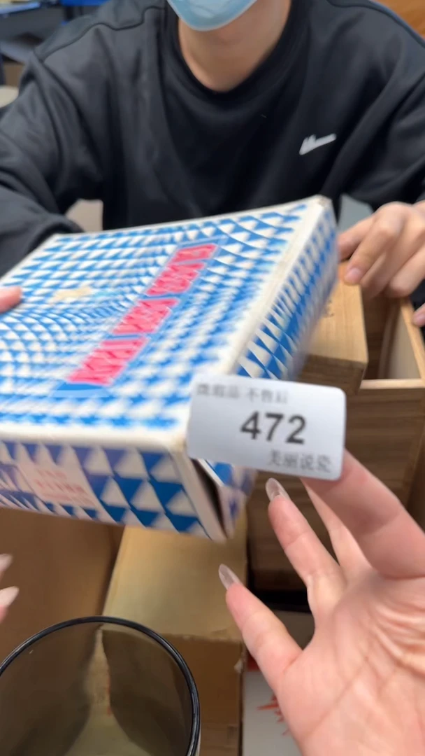 瓷片T****间472瓷片瓷片瓷片瓷片