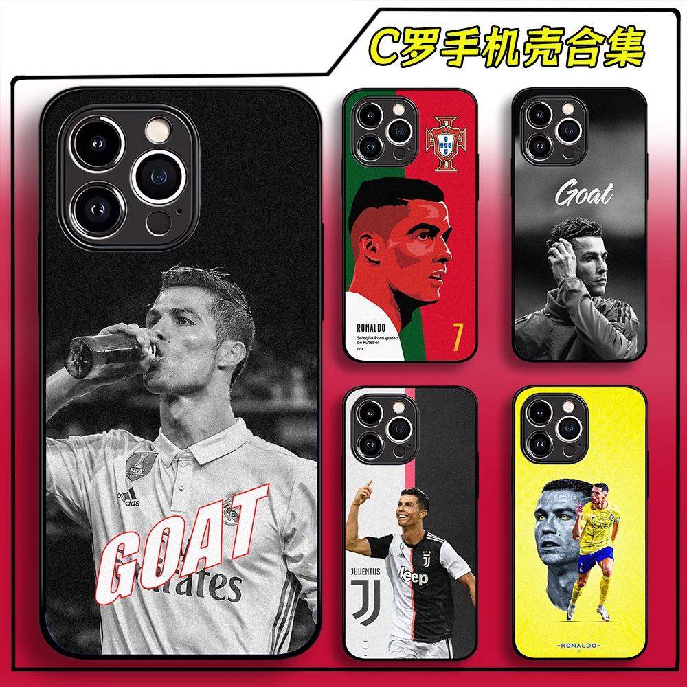 C罗CR7球星手机壳 适用苹果华为小米OPPOVIVO 全包磨砂硅胶玻璃壳
