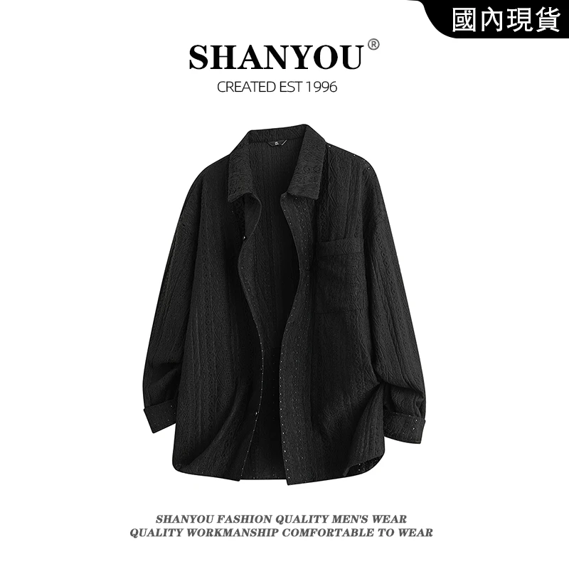 美式复古提花衬衫男士秋季新款潮牌宽松休闲百搭镂空翻领长袖衬衣