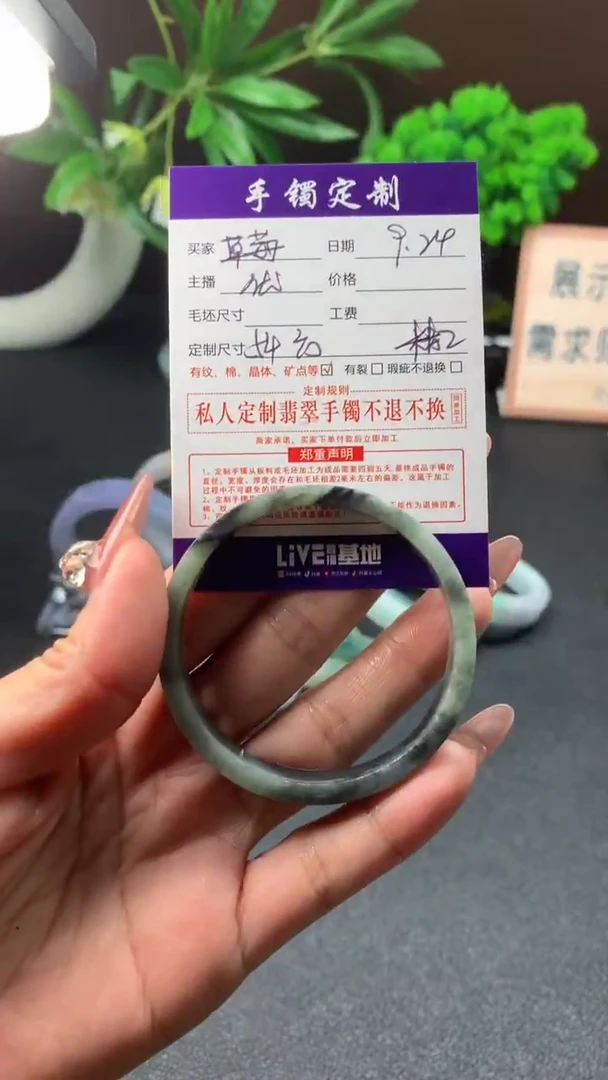 未镶嵌定制定制翡翠?*?54方公主