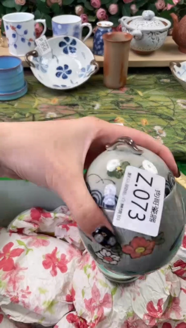 瓷片@**周73狗哥瓷器直播间111