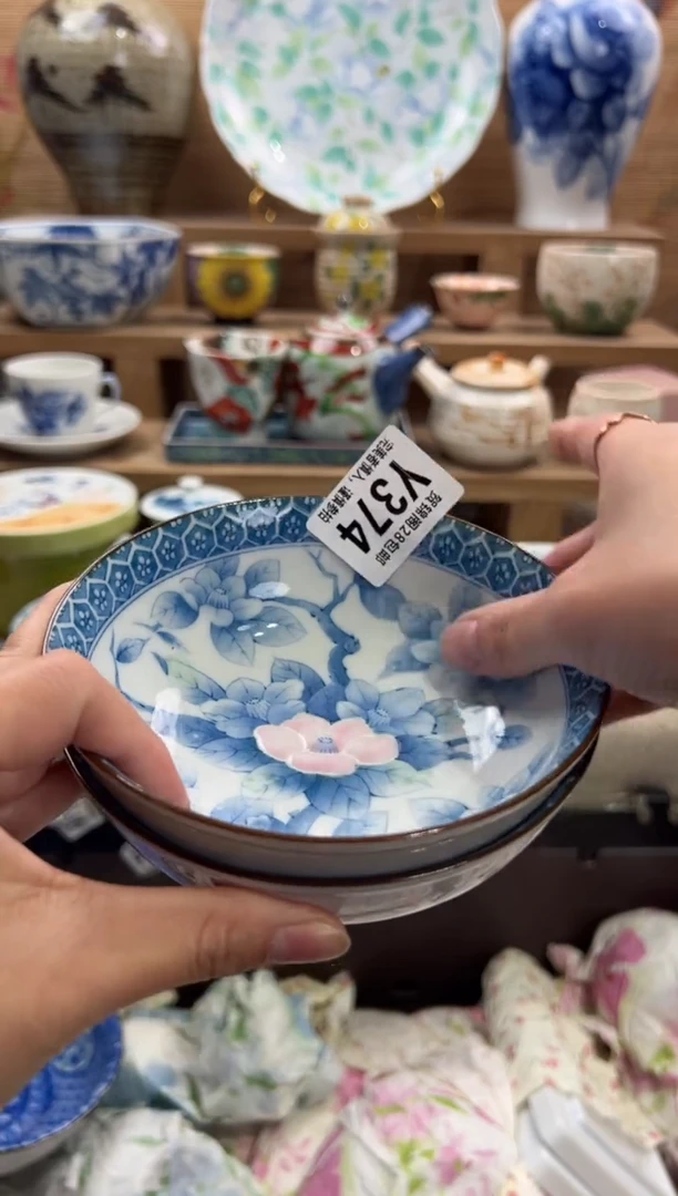 瓷片自**白     Y374