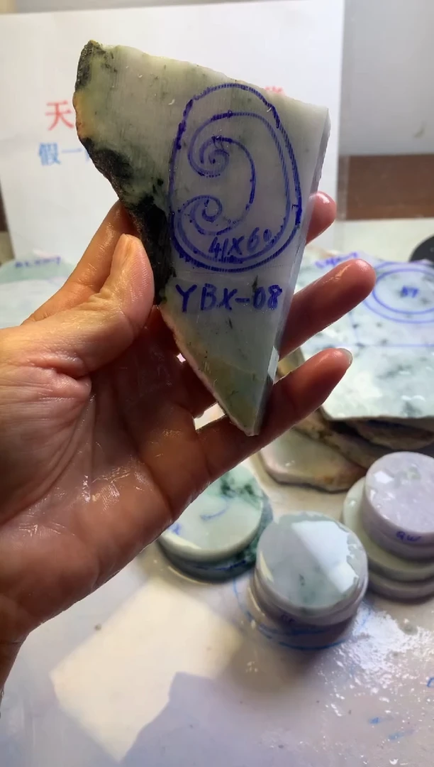 散珠翡翠翡翠裸石