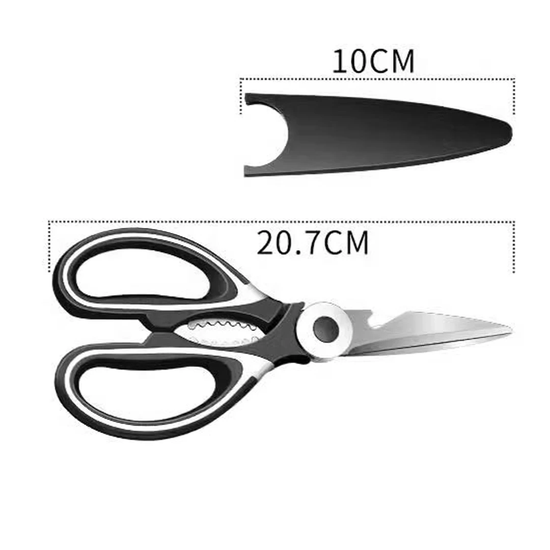 厨房多功能加厚鸡骨剪