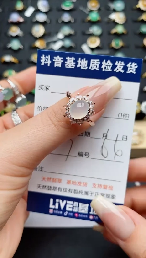 翡翠戒指银S925镶嵌..........