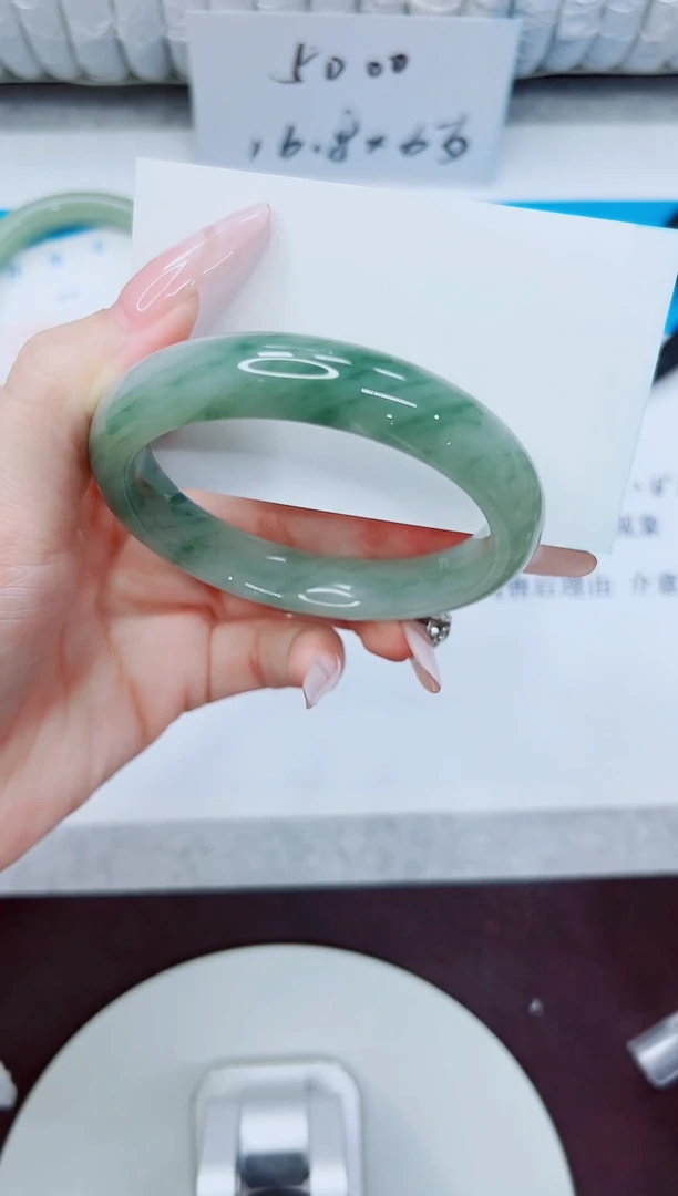 石英质玉手镯未镶嵌26/58