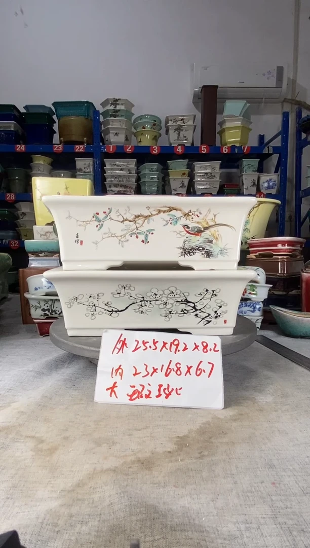 201615瑕疵两只马槽