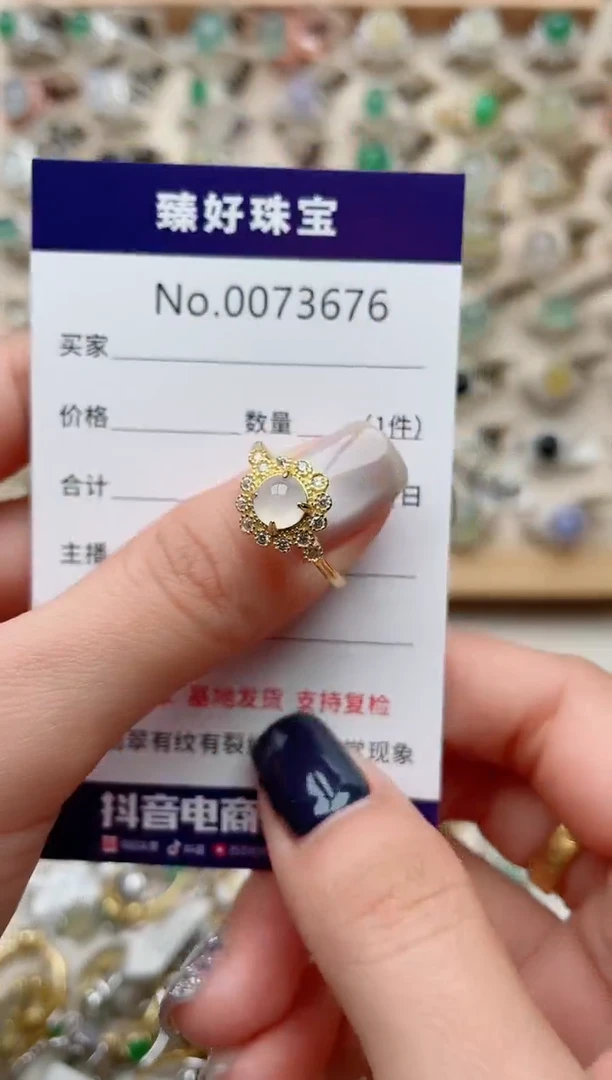 【闪购商品】翡翠戒指银S925镶嵌............