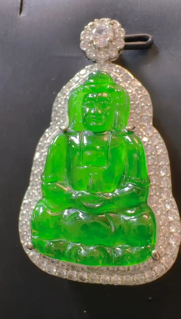 吊坠(赠链)未镶嵌翡翠天然A货翡翠