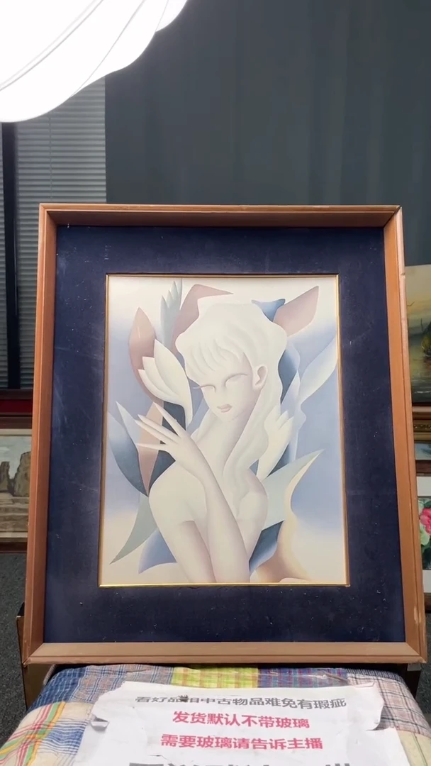 大**下华韵中古画链接8888999758