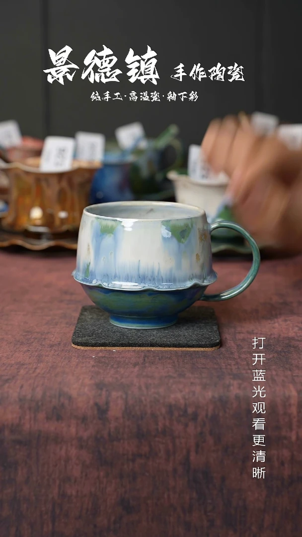 原创景德镇手工高温陶瓷642