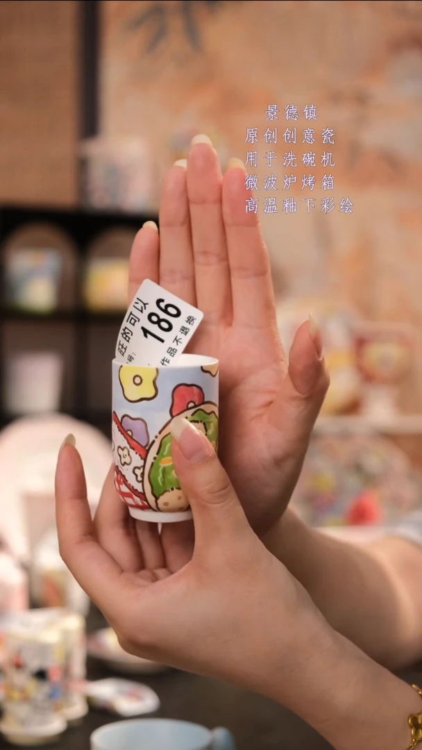 摆件旺的可以陶瓷设计师款