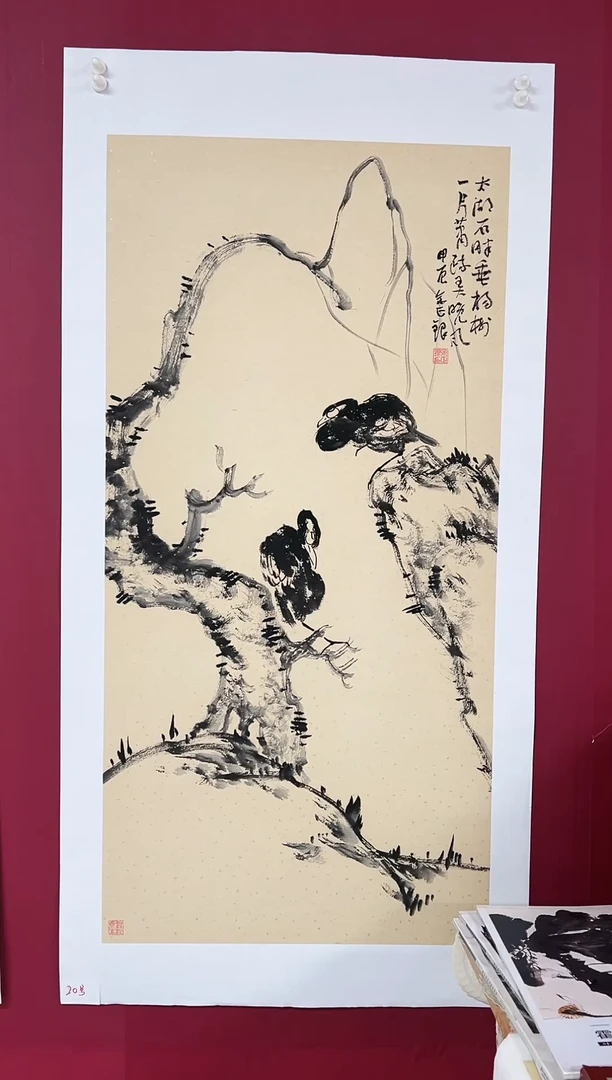 国画手绘国画书法