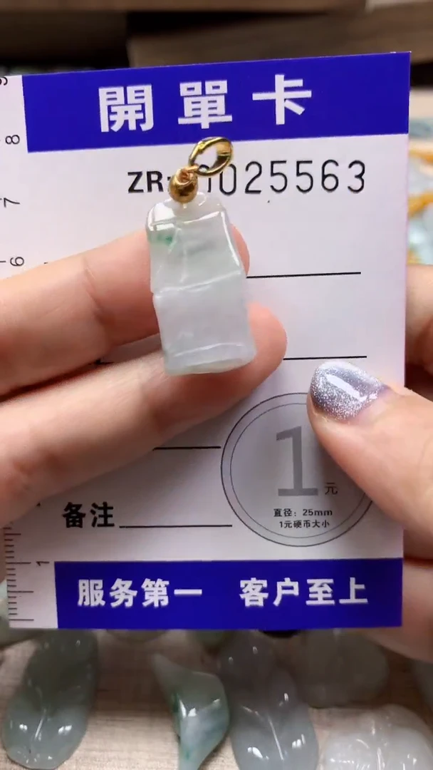 翡翠未镶嵌颈饰翡翠A货 多样性发其一（不含链）