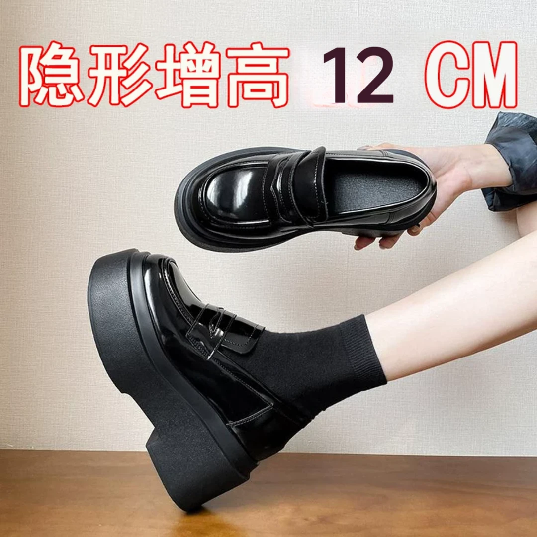 厚底乐福鞋女鞋子全牛真皮内增高小个子松糕jk英伦新款轻奢秋冬