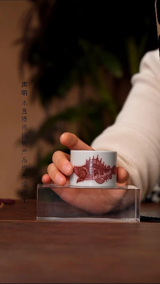 瓷景德镇斌芬陶瓷严选.