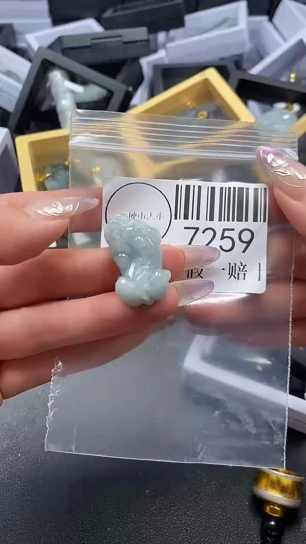 吊坠(不含链)未镶嵌翡翠7259