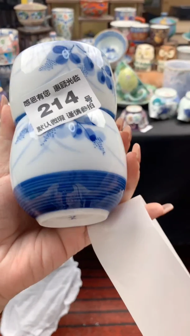 瓷片J***燕214 号九姑娘工艺品瓷器