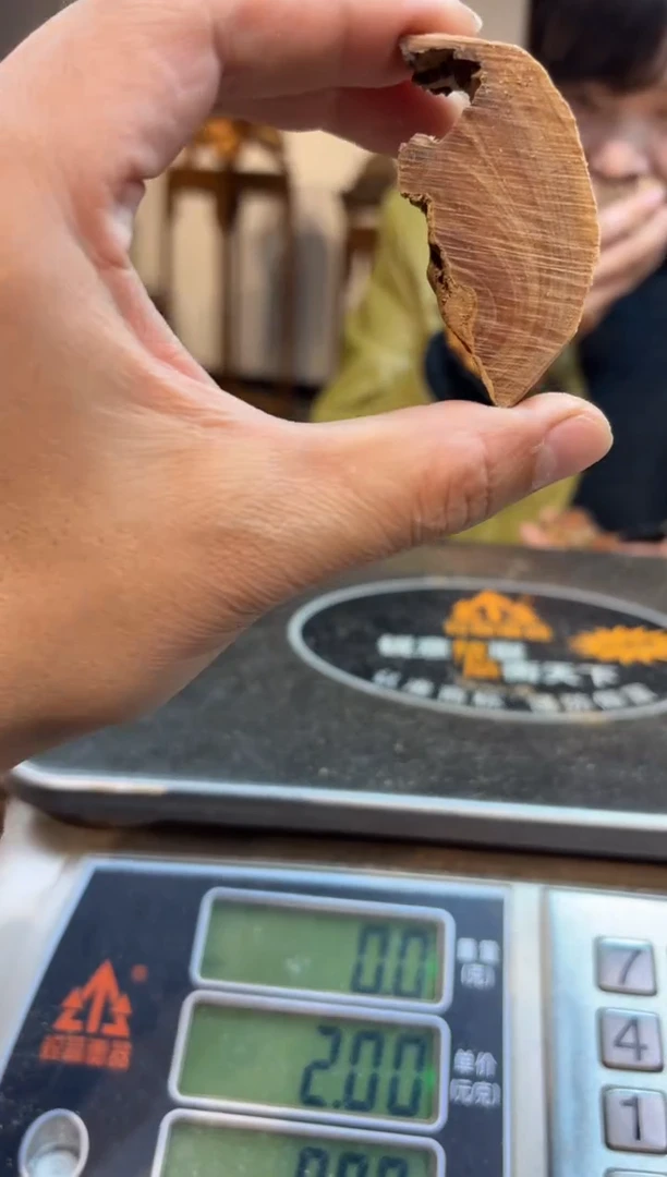 【闪购商品】檀香木木雕檀香檀香