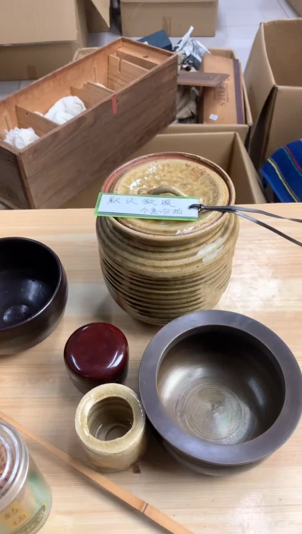 山**兵默认微瑕，no退no换，介意勿拍