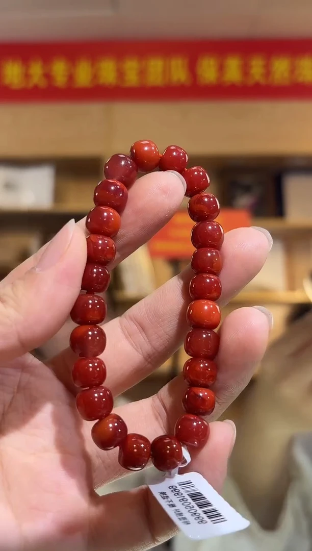 未镶嵌手串南红玛瑙9mm天然牛血柿红双色南红玛瑙老型珠手串单圈