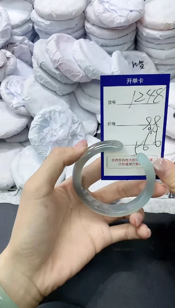 玛瑙/玉髓手镯未镶嵌1248