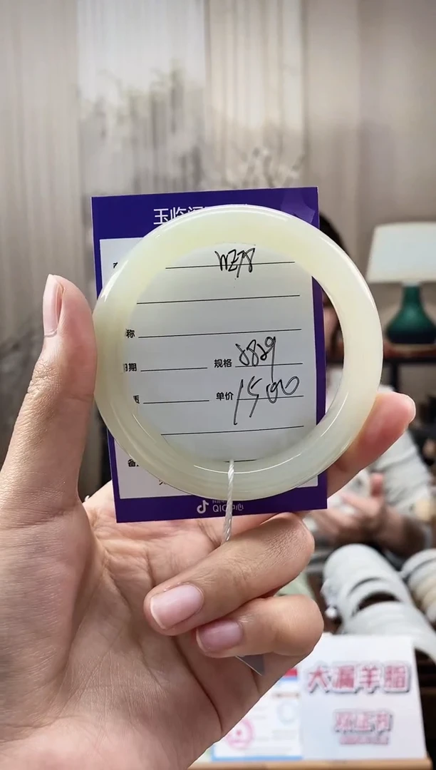 未镶嵌手镯和田玉WE78微色差