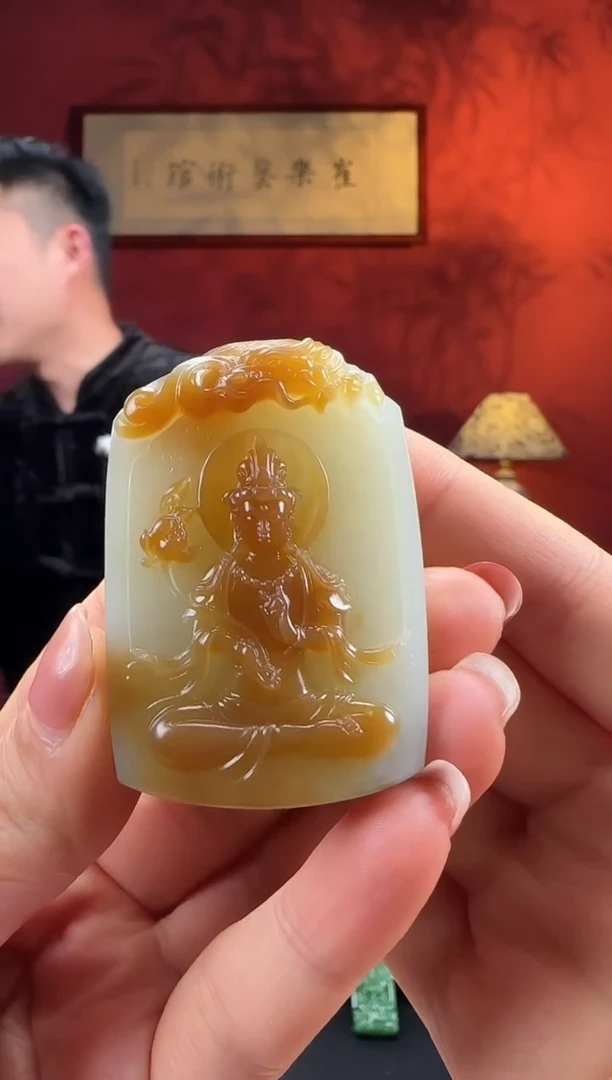 未镶嵌和田玉挂件糖黄俏色御龙观音