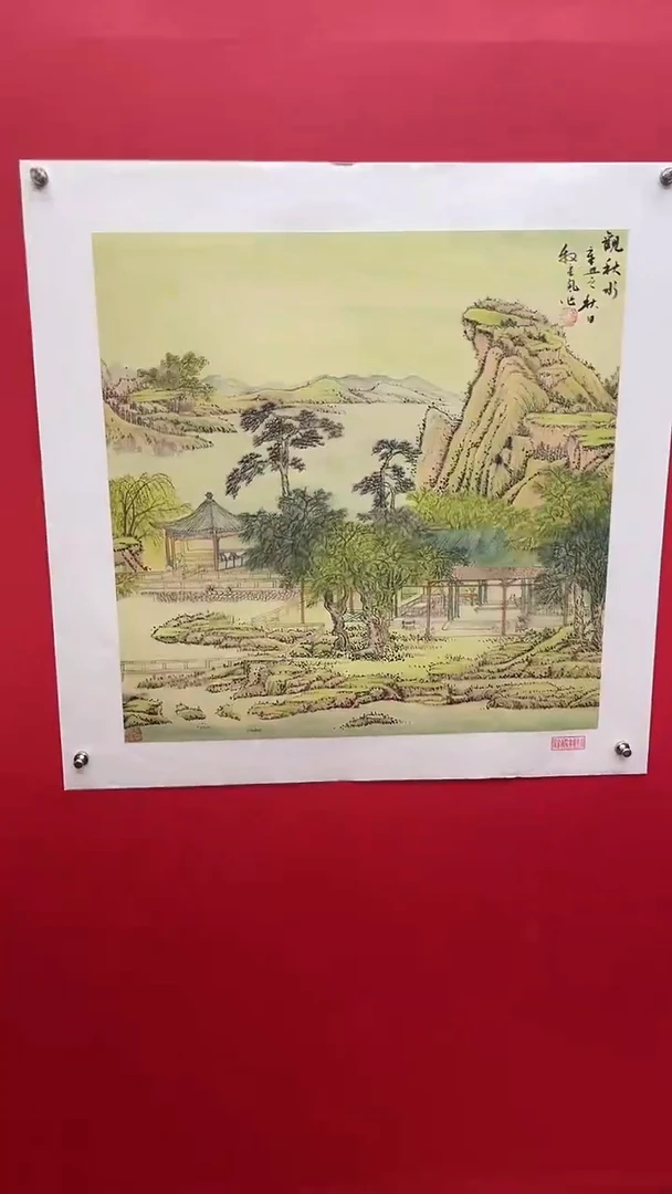 国画娄渊波-国画作品-A43