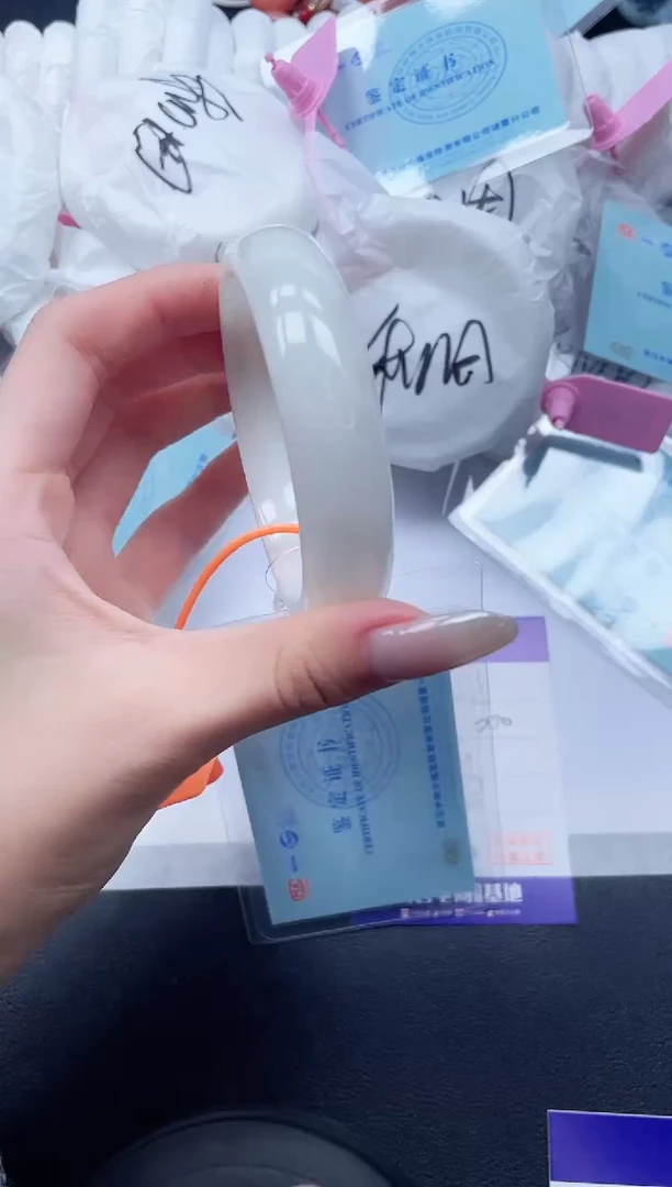 未镶嵌手镯和田玉17V25-56