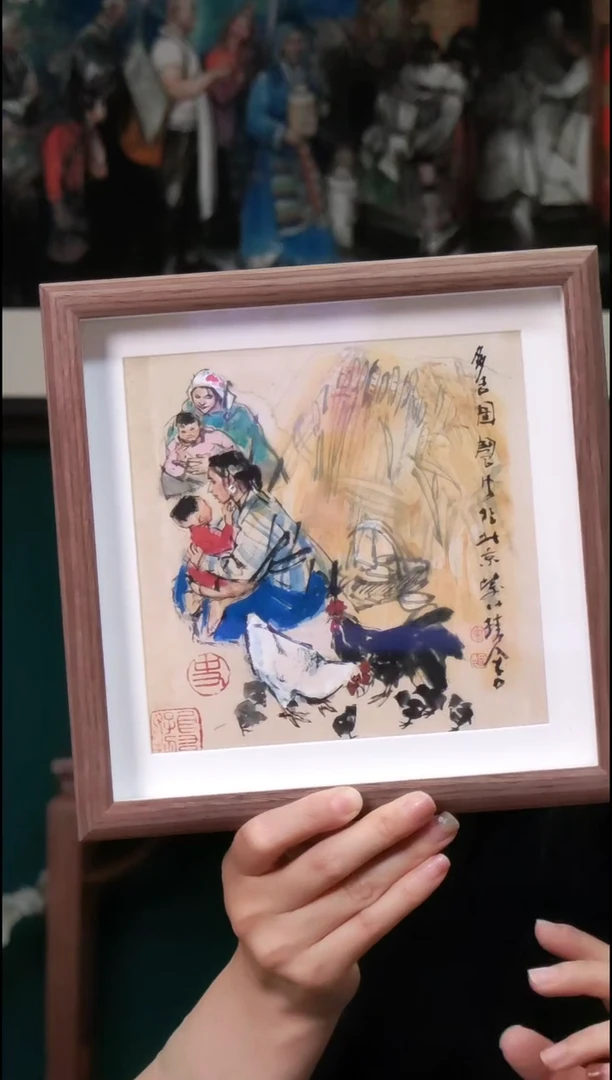 国画史国良《鸡》生肖摆台
