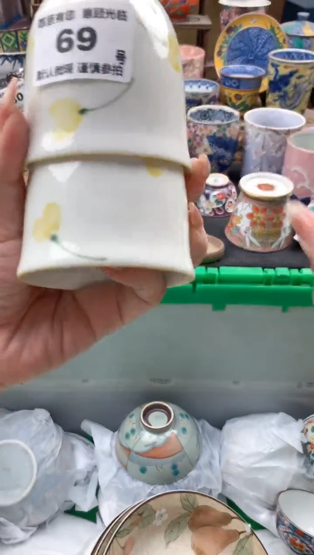 瓷片银**子69号九姑娘工艺品瓷器