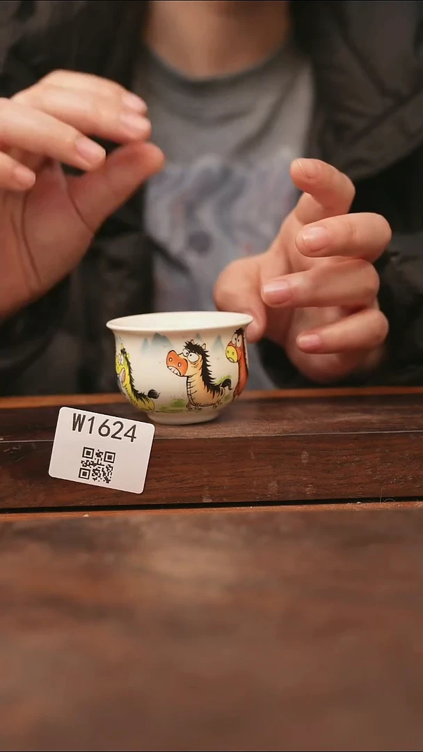 【经典福利】/杯子@@W1624