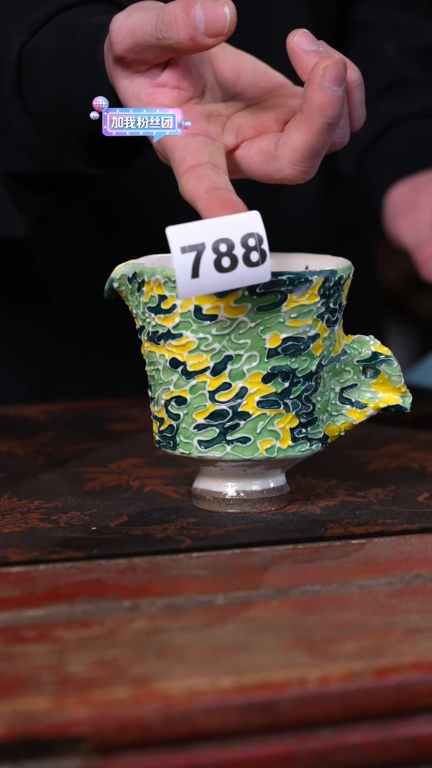 瓷片标题标题标题标题