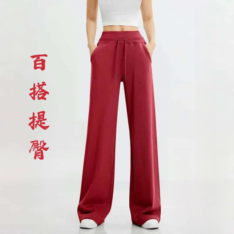 可可娜特百搭神裤显高显瘦百搭宽松高腰跑步休闲提加绒运动裤