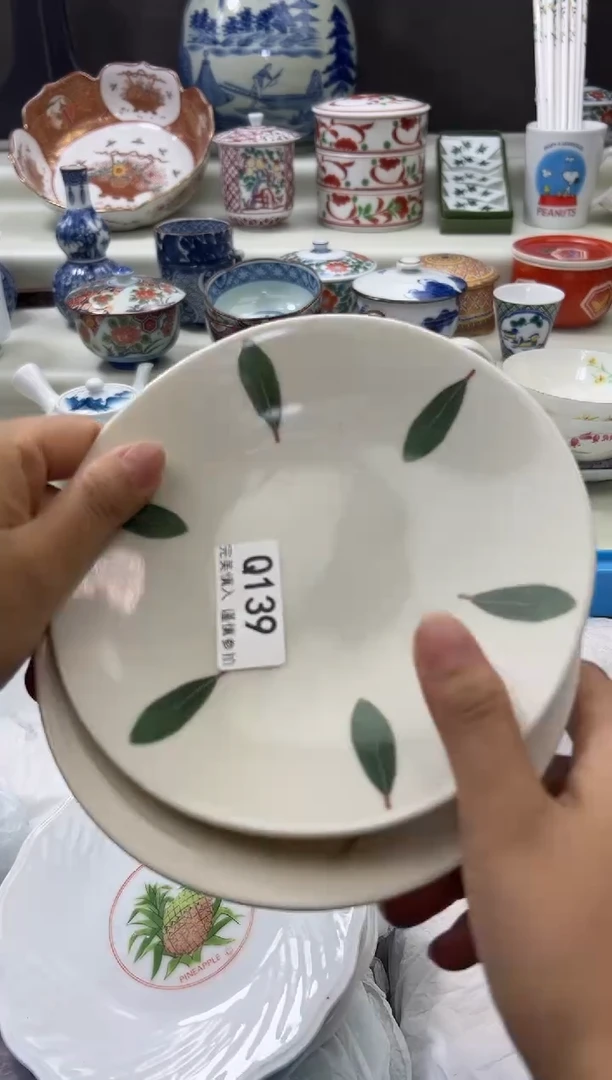 瓷片139qqqqqqqqqqqq