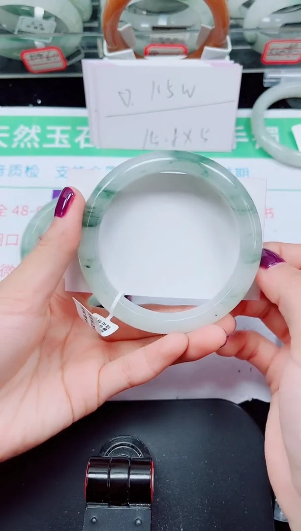 未镶嵌手镯石英质玉100-60/61