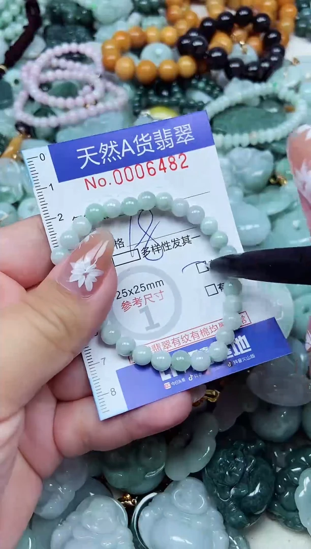 翡翠未镶嵌颈饰批量多样性发其一