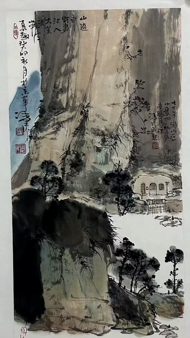 国画馆藏精品作品